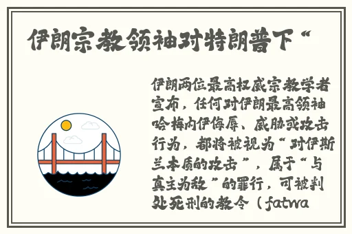 九一果冻制作厂白晶晶的走红原因