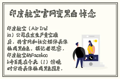 精产国品一二三产品区别9
